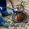 شركة تسليك مجاري بالرياض 0550311661 انس انسداد المجاري للأبد