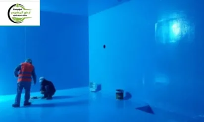 شركة عزل خزانات الظهران