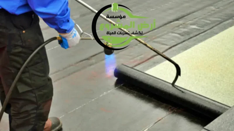 معلم عزل اسطح